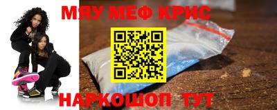 марки lsd Бузулук