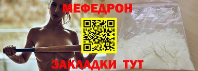 марки lsd Бузулук