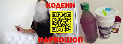 марки lsd Бузулук