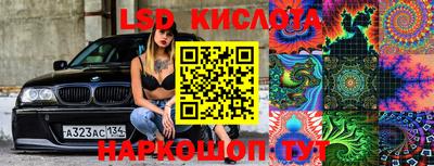 мяу мяу кристалл Бугуруслан