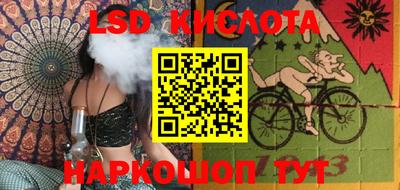 прущие крисы Будённовск