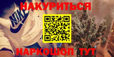 прущие крисы Будённовск
