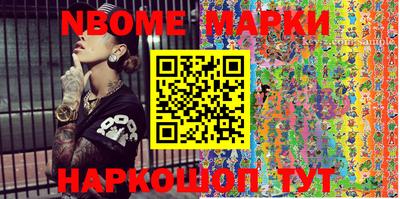 марки lsd Бузулук