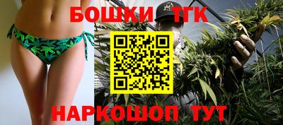 марки lsd Бузулук