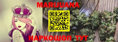 марки lsd Бузулук