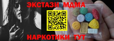 марки lsd Бузулук