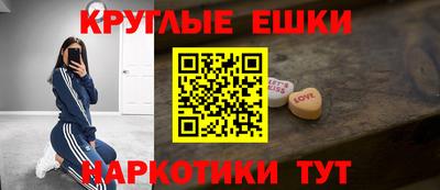 прущие крисы Будённовск