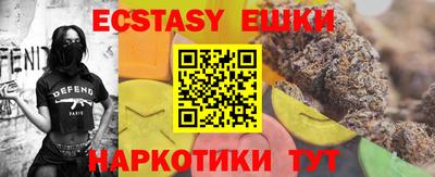 марки lsd Бузулук