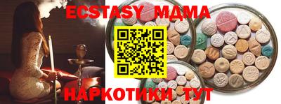прущие крисы Будённовск