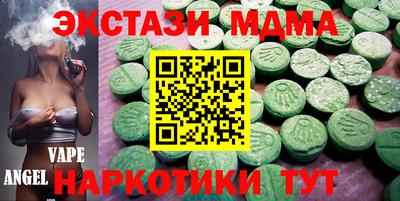 прущие крисы Будённовск