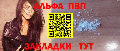 марки lsd Бузулук