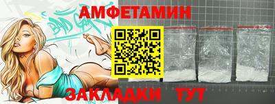 прущие крисы Будённовск