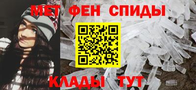 марки lsd Бузулук