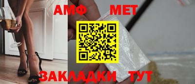 марки lsd Бузулук