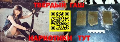 прущие крисы Будённовск