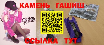 прущие крисы Будённовск