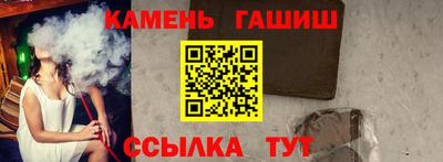 прущие крисы Будённовск