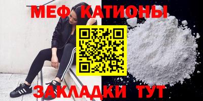 марки lsd Бузулук