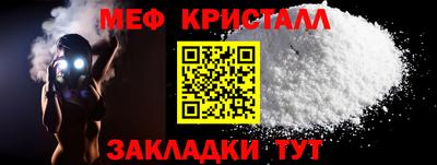 марки lsd Бузулук