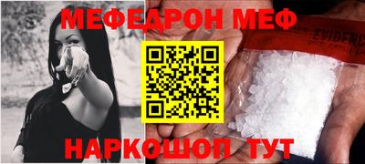 марки lsd Бузулук
